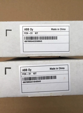 FEN-31 ABB变频器通讯模块，实图拍摄正品现货，不 ~议价