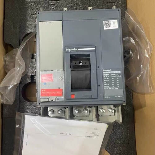正品施耐德空气开关 3P款|NS系列现货 ~议价