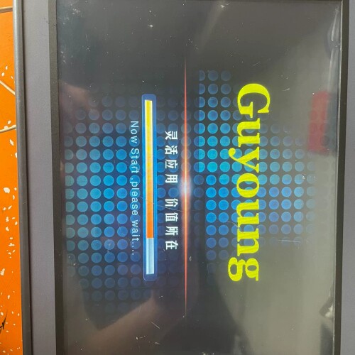 蓝海微芯 WInCE6.0触摸屏型号LJD-eWinV8-L ~议价