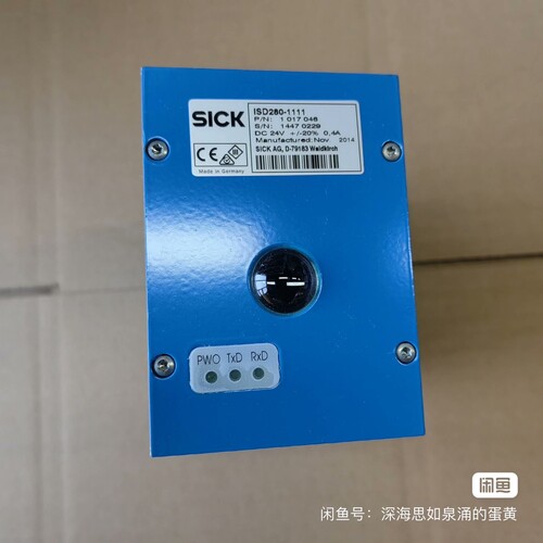 ISD280-1111西克原装拆机正品光学数据传输传感器 ~议价