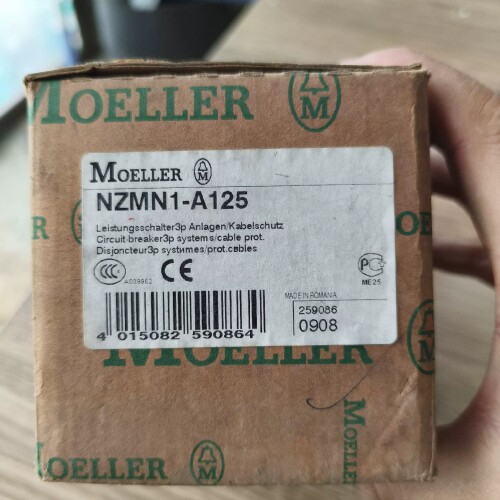 金钟默勒NZMN1-A125断路器 ~议价