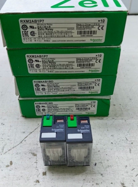 新款正品施耐德RXM2AB1P7中间继电器新款 ~议价