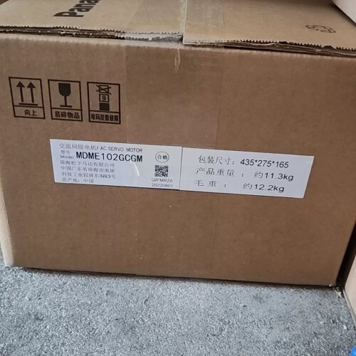 交流伺服电机MDME102GCGM,。原产地中国珠海,质 ~议价