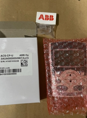ACS-CP-U ABB ACS850变频器操作面板控制 ~议价