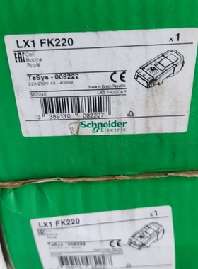 施耐德接触器线圈LX1FK220，LC1D475线圈 LC1 ~议价