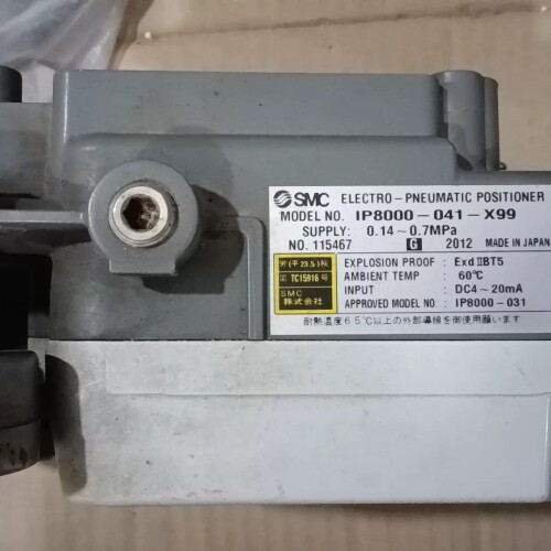 SMC定位器IP8000-041-X99，拆机的，成色可以， ~议价