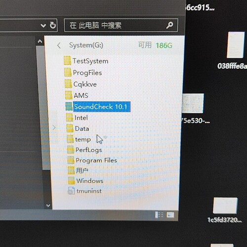 soundcheck软件资源分享 ~议价