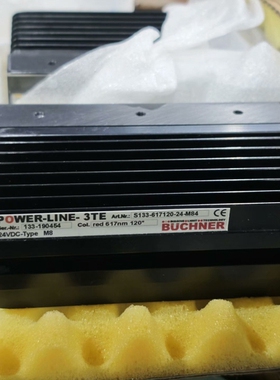 BUCHNER宝克纳 POWER-LINE-3TE激光器 ~议价