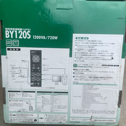 欧姆龙BY120S不间断电源,1200VA/720W大容量, ~议价