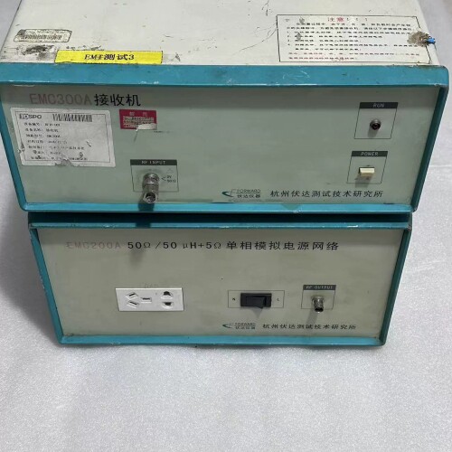 杭州伏达EMC300A接收机，配套EMC200A单相模拟电源 ~议价