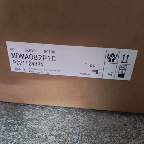 AC伺服电机，型号MDMA082P1G，来自中国产。包装完整 ~议价