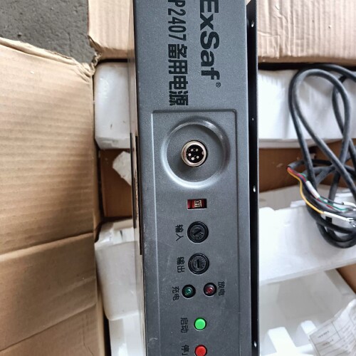 备用电源,型号ESBP2407,带原装接线端子和电缆,机器功 ~议价