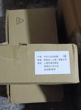 欧姆龙 r88m-k10030h-bs2-z，已开封，950 ~议价