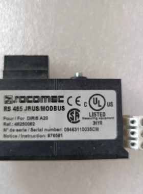 SOCOMEC朔高美智能电表模块48250082 RS485 ~议价
