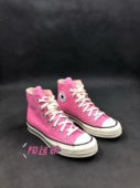 172678C 芭比粉色 converse匡威1970s高帮透气休闲帆布鞋 男女同款