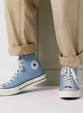 陶运动 正品匡威1970S高帮雾霾蓝男女同款休闲透气帆布鞋A04584C