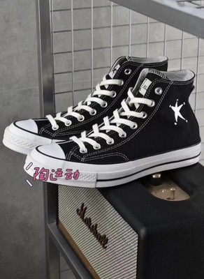运动匡威星星高帮帆布鞋