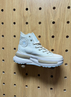 陶运动 Converse匡威正品白色厚底海盐夹心增高鞋帆布鞋A00868C