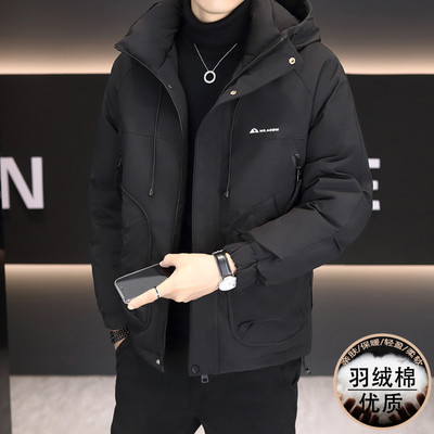 羽绒棉服男款冬季2025新款冲锋衣加厚男装连帽秋冬装棉衣工装外套