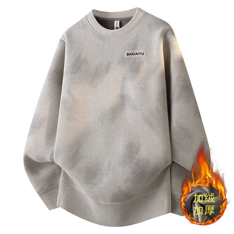 男生套头毛衣新款秋冬季扎染青年加绒加厚保暖针织衫圆领保暖线衣