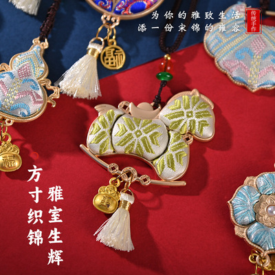 马年挂件手工宋锦葫芦diy马上有钱吊坠中式包挂团建暖场手作活动