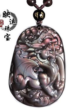 天然冰彩彩虹眼黑曜石貔貅吊坠项坠鹏程万里貔貅吊坠男生士礼物