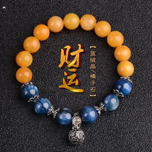 礼物紫冰银镶嵌蓝绒晶橘子石石碑男女手链结印阵靛蓝晶饰品