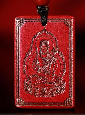 朱砂生肖吊坠宝宝佛观音菩萨男女虎蛇猪猴龙牛马项链饰品礼物