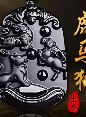 2025年黑曜石吊坠属狗虎马三合生肖吉祥物虎马保岁项链钥匙扣挂件