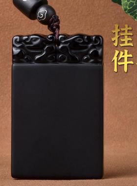 黑曜石貔貅平安无事牌吊坠男女项链无字牌挂件饰品水晶牌刻字定制