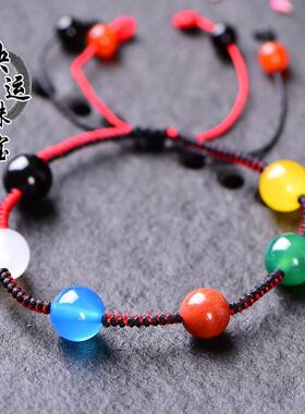 定制 石碑护身幸运石 影子石 蓝绒晶 红竹石 云海石 橘子石手链