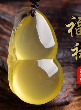 天然黄水晶葫芦吊坠男女款 项链项坠福禄情侣闺蜜首饰钥匙扣礼物