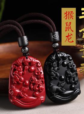 2024龙年属狗人佩戴虎马保岁吊坠三合生肖虎马狗挂件寅午戌项链