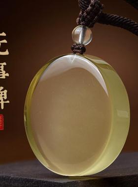 天然黄水晶平安无事牌吊坠男女圆牌无字牌项链挂件饰品可刻字定制