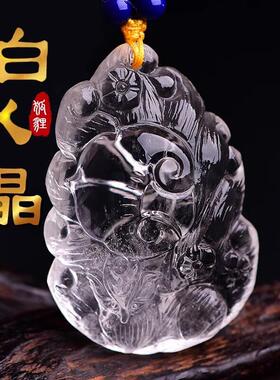 天然白水晶狐狸吊坠饰品九尾狐狸项链白狐挂件锁骨链九尾狐毛衣链