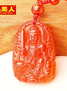 红玉髓文殊菩萨属兔属狗猪吊坠红玛瑙本命佛守护神龙年吉祥物挂件