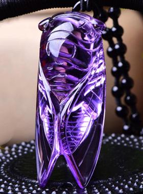 紫水晶知了吊坠项链饰品饰品 雕刻细腻 颜色浓郁 通透水润