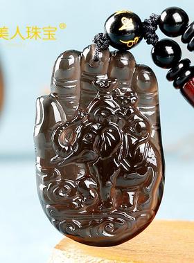 2023兔年生肖属鼠吉祥物庚印添贵吊坠黑曜石男女项链挂件