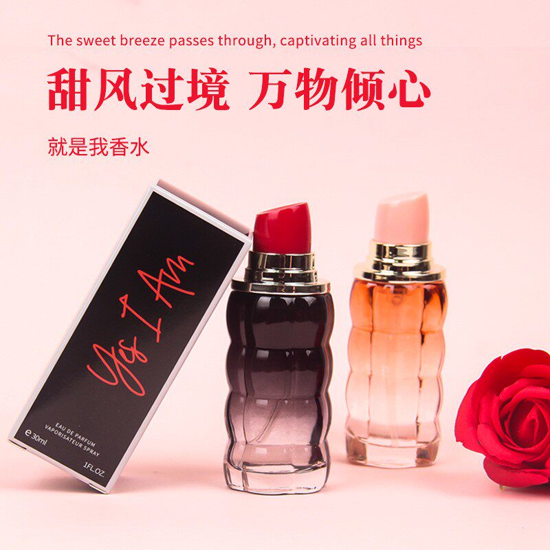 欧美东南亚跨境女士香水正品清新持久留香个性口红香氛全英文包装