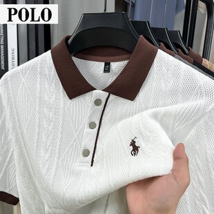 2026春季保罗针织短袖男士新款中年韩版小马毛衣领提花刺绣上衣