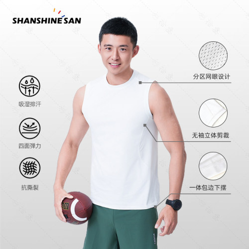 轻盈随性！夏季男士速干网孔透气美式坎肩背心跑步运动T恤2535