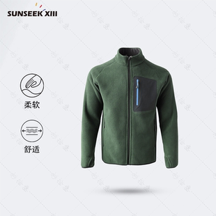 男士 双面摇粒绒内搭户外休闲立领弹力舒适保暖抓绒衣2548