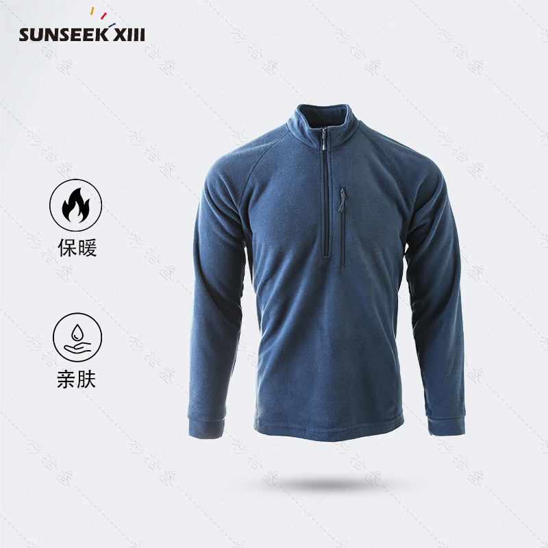 挺括抗寒】秋冬保暖半拉链套头云朵绒外套卫衣抗寒暖绒外套2566