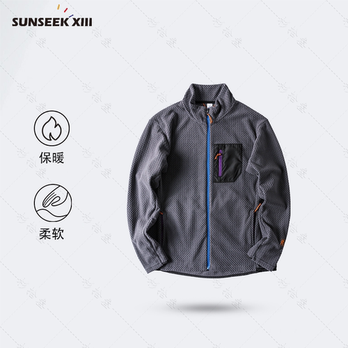 保暖亲肤】秋冬抓绒经典保暖透气抓绒衣舒适休闲长袖外套40275