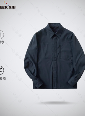 机能夹克】男士户外运动通勤夹克抗皱立体弹力上衣透气外套25616