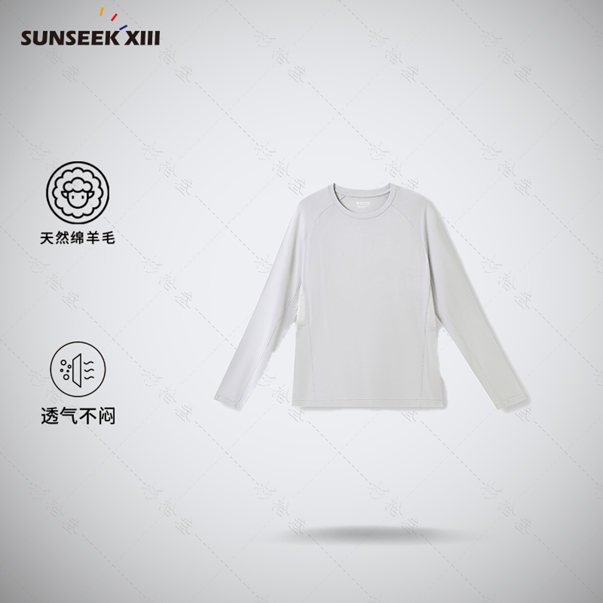 贴身舒服不扎人】户外情侣打底衫保暖不臃肿速干羊毛内搭T恤2836