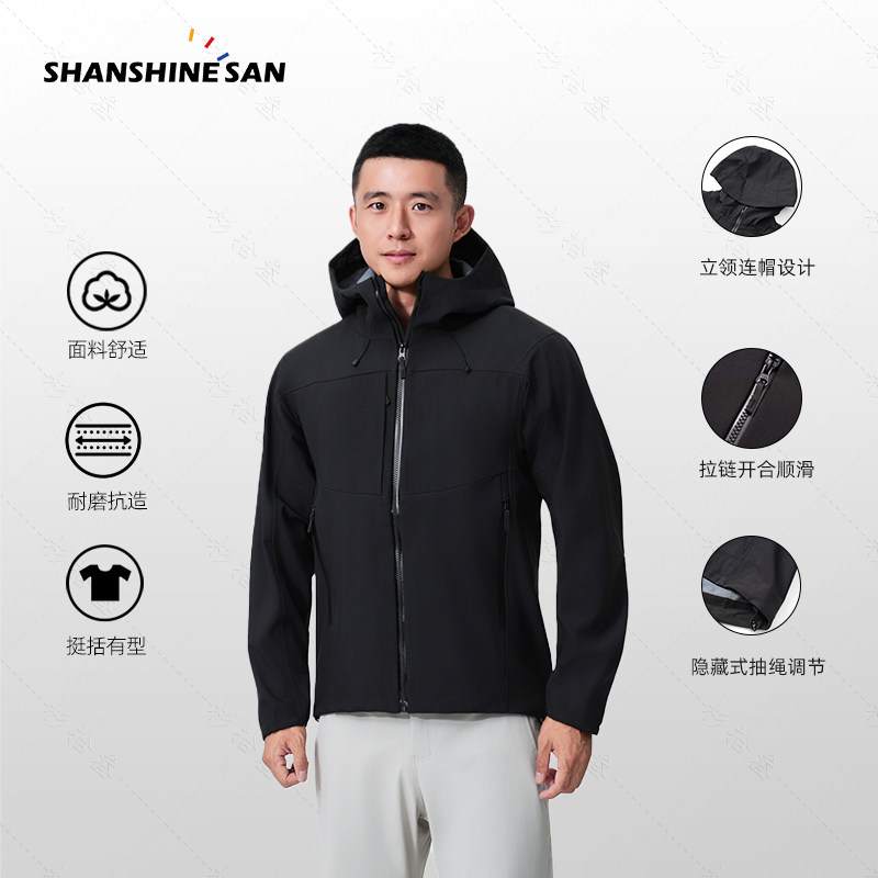 杉拾叁/SHANSHINESAN连帽休闲薄绒机能外套男士冲锋衣夹克衫5627