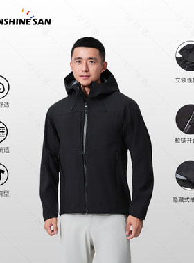杉拾叁 男士机能外套夏季连帽薄绒速干透气免烫冲锋衣夹克5627