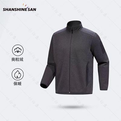 暖绒加护】秋冬保暖加绒防风男士夹克户外通勤运动休闲夹克3033