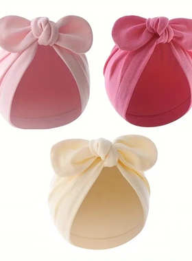 新款宝宝帽子春秋季新生儿印度帽婴儿小月龄护囟门超萌纯棉胎帽